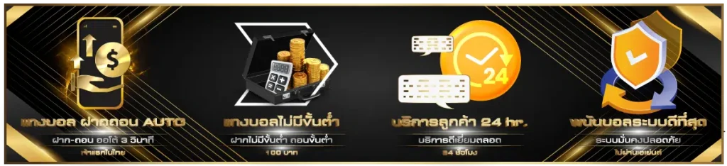 Lalikabet168 เว็บไหนดี
